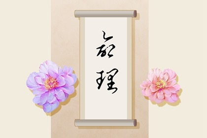 2025万年历日历 黄历万年历 带农历与黄历的万年历