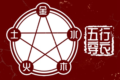 老黄历万年历 2025万年历查询 万年历日历黄历