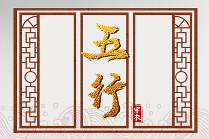 择吉老皇历 结婚择吉日 择吉日查询