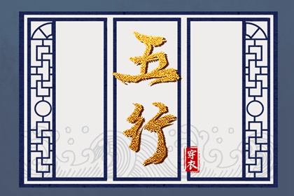 今天日历 日历黄道吉日 2025年日历表